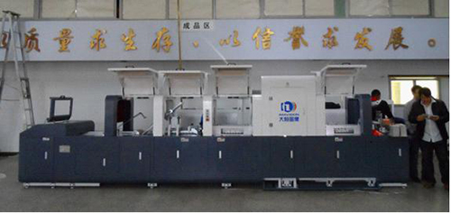 05-DH-HSJP420型印品質量檢測機.jpg